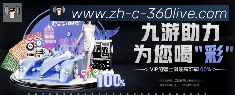 App功能展示图